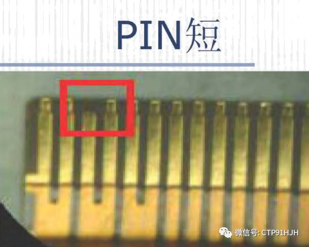 fpc柔性电路板缺陷分析,fpc软排线不良率范围