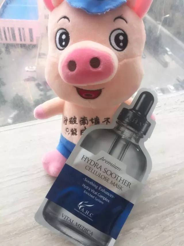 ahc第三代玻尿酸面膜鉴别,ahc黄金玻尿酸面膜测评