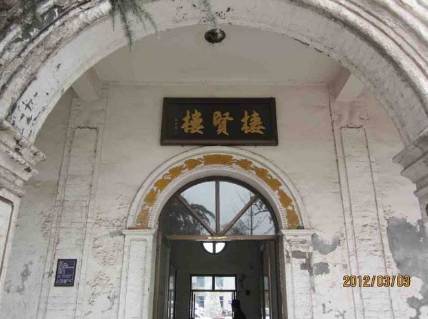 习*平近**致信祝贺的这所大学!与河北这么有渊源