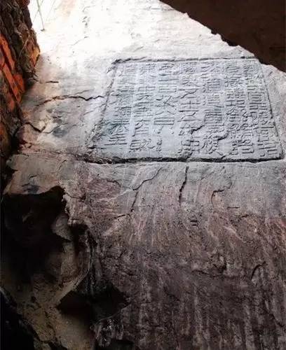 何君阁道碑全文几个字,何君道阁碑