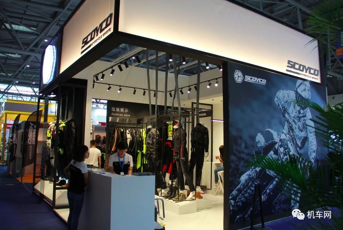 摩博会最强装备,北京23年摩博会装备