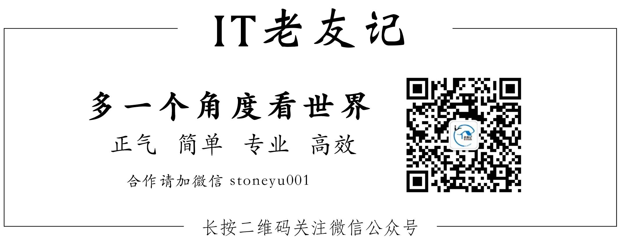 九年磨一剑,慢样本寺库出线了