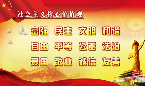 封丘潘店村：晚秋黄梨惹人醉