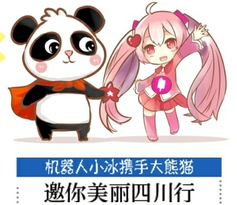 除了斗中秋诗小冰还邀你线上读诗会