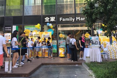 全家便利店面对新零售该怎么做,快闪便利店经营模式