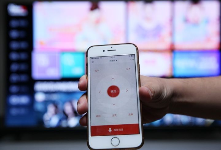 创维电视55寸oled哪款超薄,创维55寸最新液晶网络智能4k电视