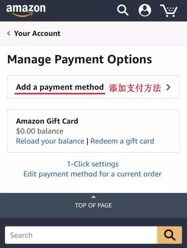 美国亚马逊直邮多久能到,手把手教你美国亚马逊直邮攻略