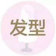 手把手教亚马逊发货,亚马逊海淘新手教程