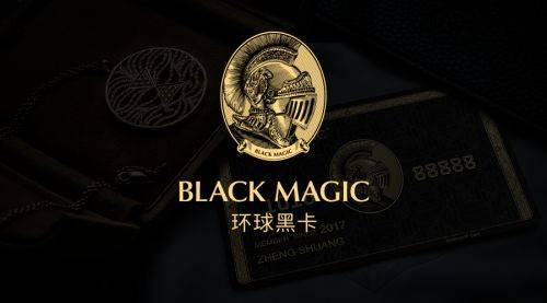 亲民消费高质量的服务,环球黑卡费用多少