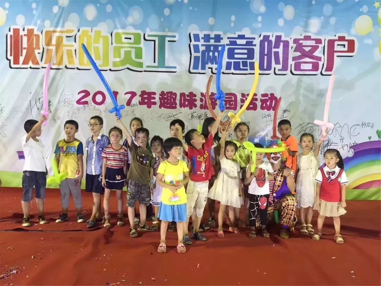 佛山福利待遇好的公司,河源哪家厂福利最好