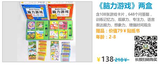 儿童除螨睡眠枕头,儿童螨虫喷雾床上怎么使用