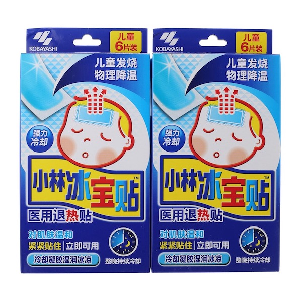 韩国冬奥会为什么那么多中国元素,韩国冬奥会吉祥物