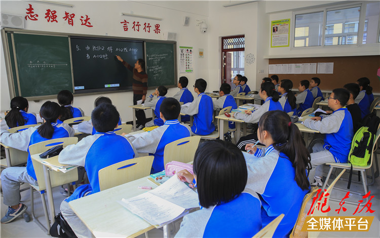 北师大庆阳附校喜报,你不知道的北师大