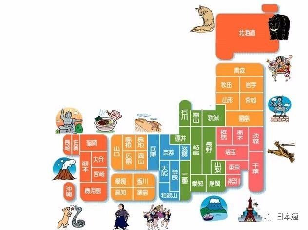 治安最不好全球城市排名,日本治安世界排名