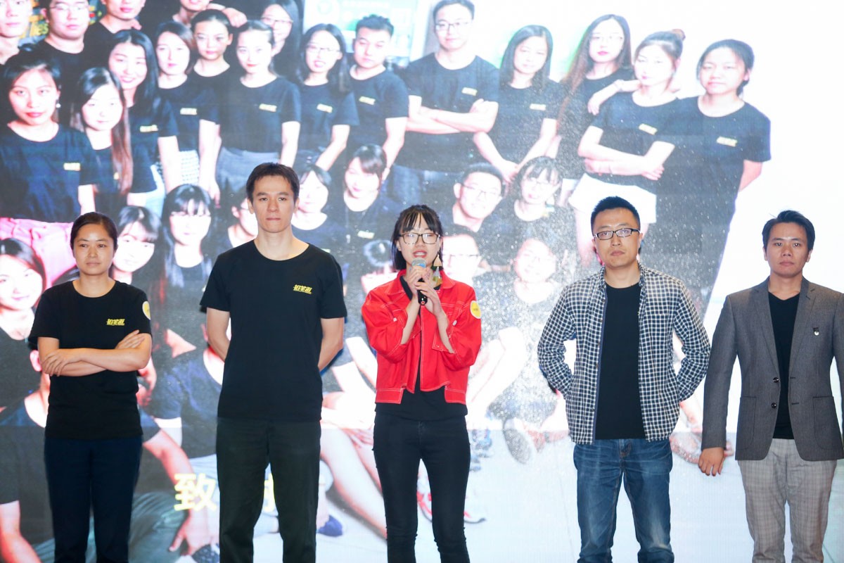 数据驱动投资2小时百位投资人见证铅笔道DATA的未来