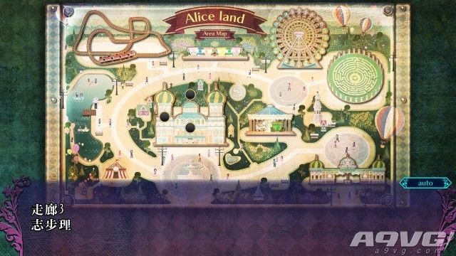 放逐选举完整版,放逐投票能发表遗言吗