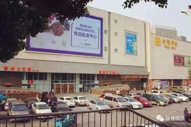 我们的故事从这里开始图片,我们的故事从这里开始普通话