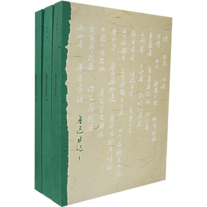 值得一看的九本经典书籍,九本必看经典小说