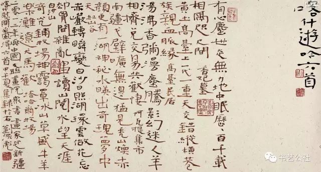 刘洪彪:扎堆欧颜柳赵的人太多了,堵车!传统是丰富多彩的,没有必要都扎堆凑热闹,往一条道上跑~