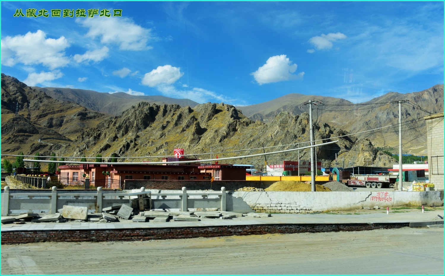 纳木错自然风景音乐,雪域高原天籁之音纳木错