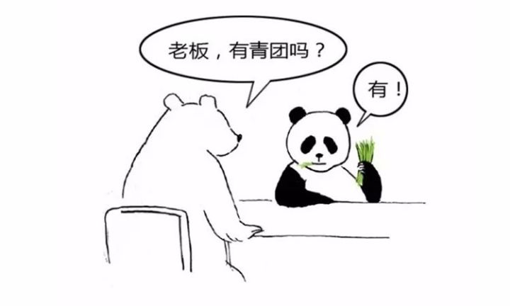 超治愈！数学系大叔用扑克牌画出有趣又暖心的漫画，脑洞折服了整个朋友圈！
