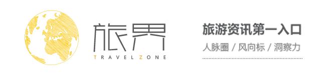 携程的代理和零售是什么意思,携程订票捆绑消费合理吗