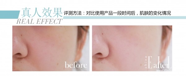 雅漾美白亮采乳测评,雅漾美白祛斑面膜测评