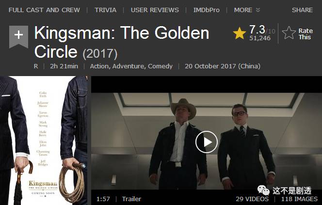 一份并没有迟到的十月院线的惊喜