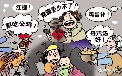 日本孕妇饮食管理食谱,日本孕妇饮食指南视频