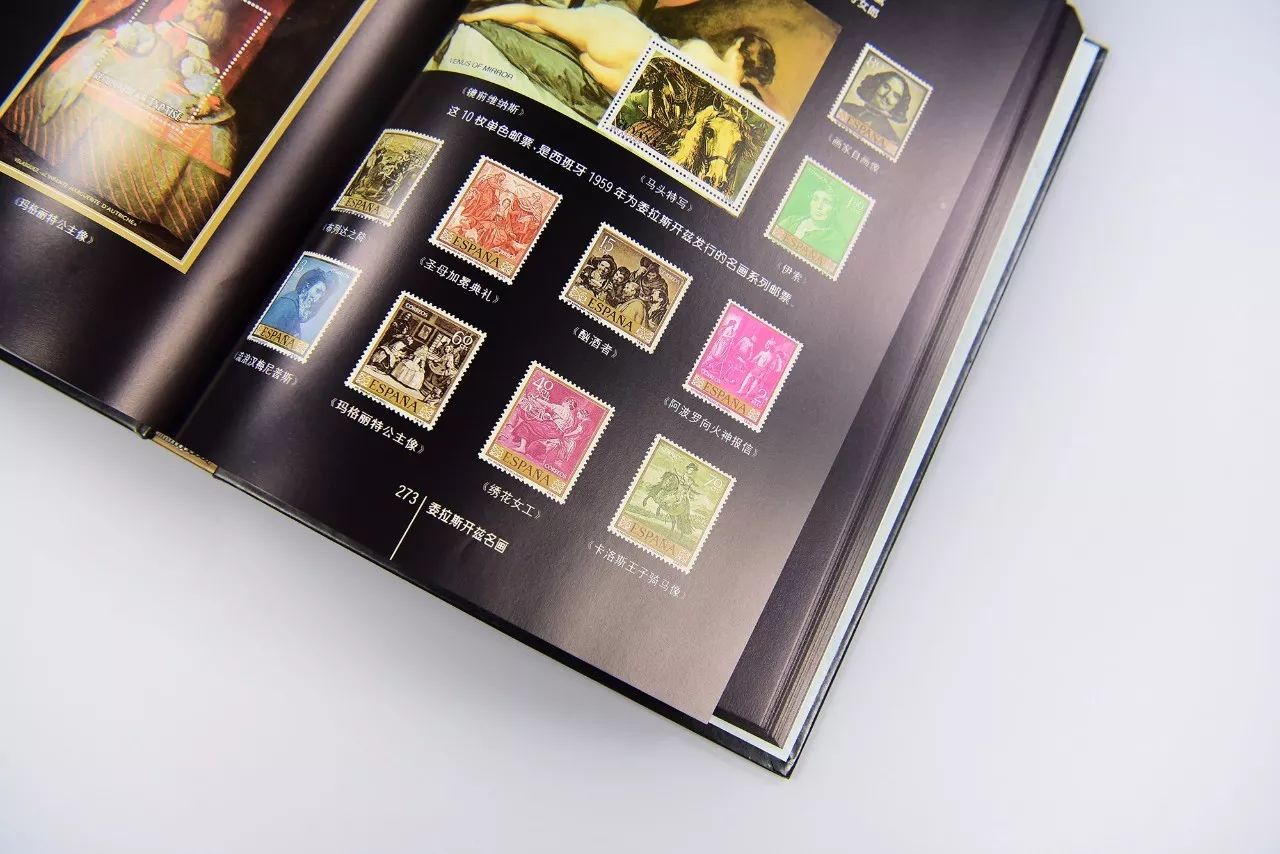 世界名画邮票发行666套图片,2019年3月传世名画大册邮票688元