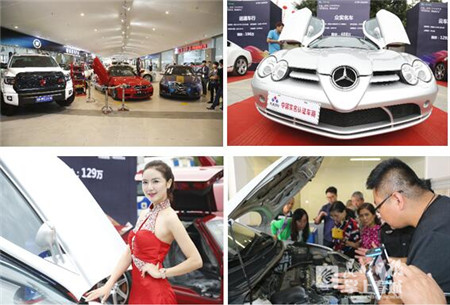 2023第24届昆明国际汽车博览会,2020第17届昆明国际汽车展览会