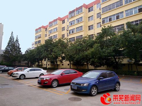 莱芜西关社区,西关社区莱芜