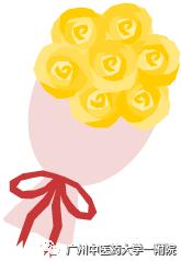 「畅听-中医小讲堂」吃众生丸或岗梅清咽合剂治疗感冒，不能全好？你可能是这种体质！