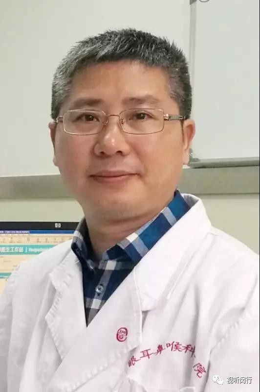 复旦大学附属眼耳鼻喉科医院浦江院区十月专家门诊火热出炉！闵行区牙防所本周日开放义诊！