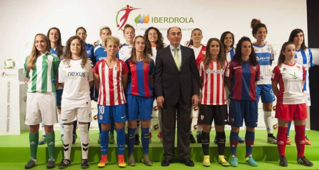 皇马对女足新消息,皇马女足惨败