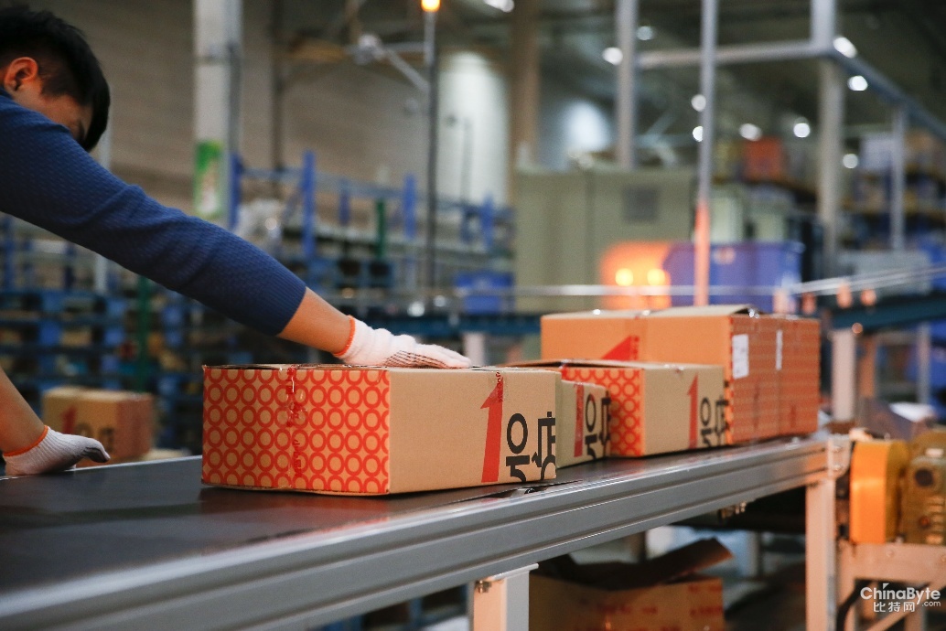 突发!再见了,1号店!