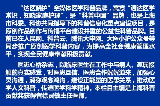 营养性缺铁性贫血多发生于婴幼儿,小儿营养性缺铁性贫血的主要原因