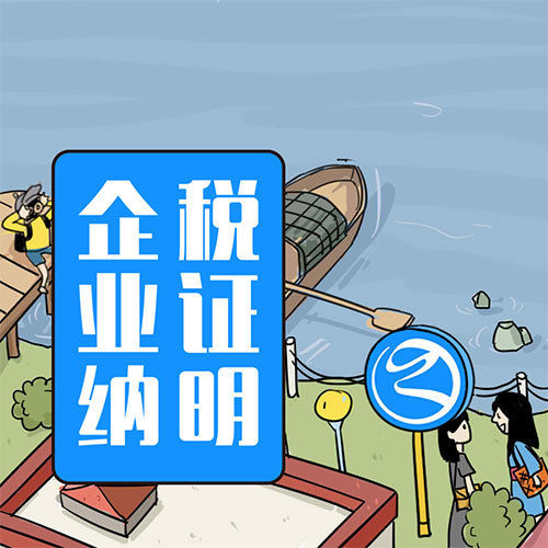 智慧小镇到底有多好,超级智慧小镇