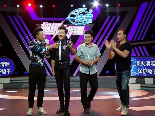 快乐周末，丁喆、杨正超、程黎芬却深陷“游戏黑洞”！