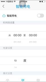 奥克斯明月侠几匹的,奥克斯京福和明月侠区别