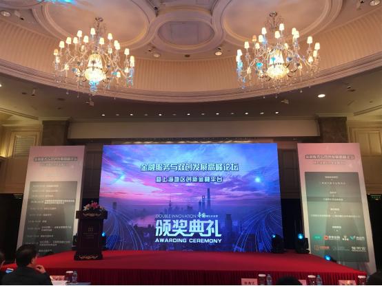 聚宝盆逾期都兑付了吗,钜宝盆怎么样