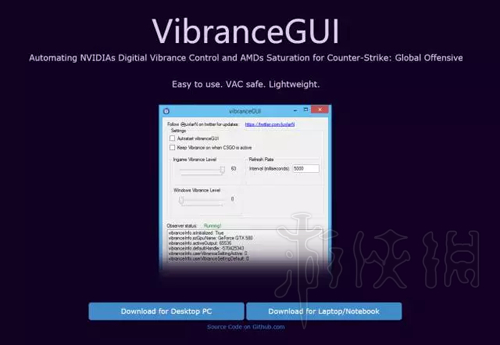 绝地求生大逃杀最佳新手设置,绝地求生大逃杀最高帧率