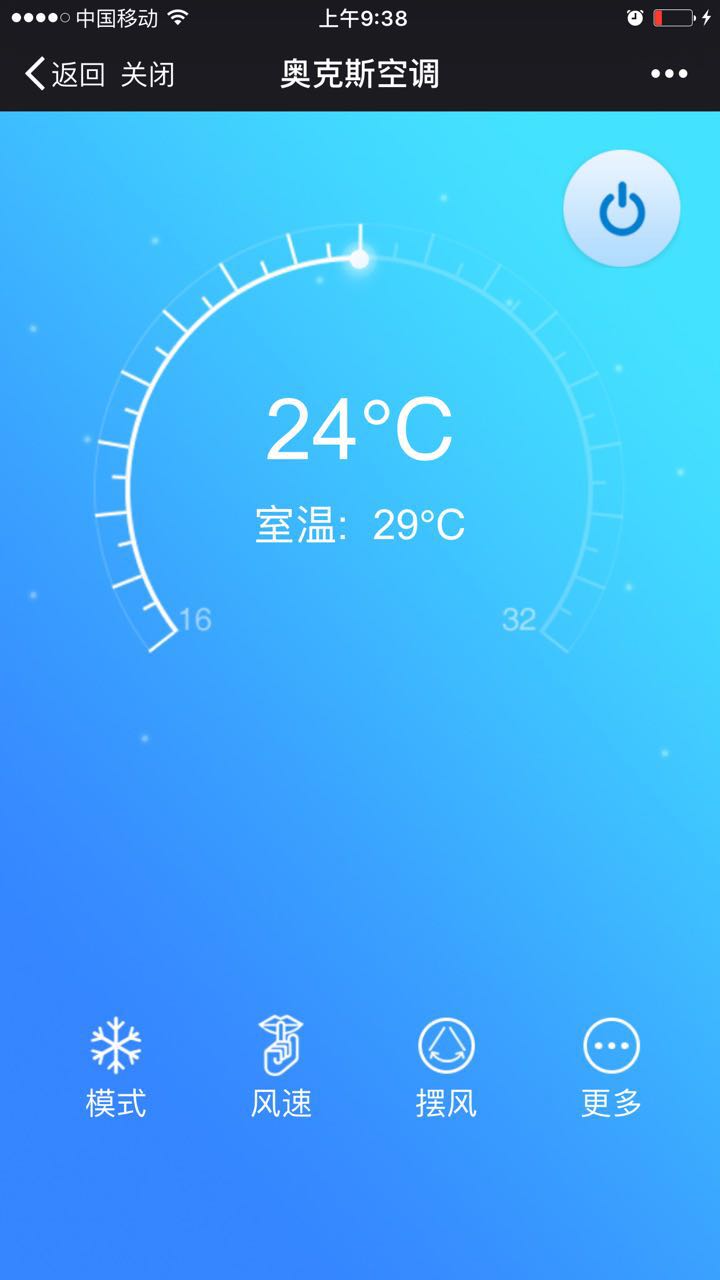 奥克斯明月侠几匹的,奥克斯京福和明月侠区别