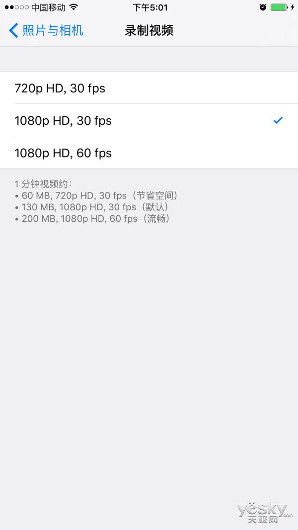 苹果手机运行内存不足怎么解决,手机内存不足哪些文件可以删除