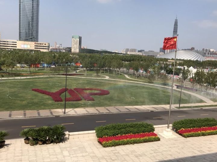 喜迎十九大永远跟党走横幅书法,喜迎十九大童心永向党书画作品