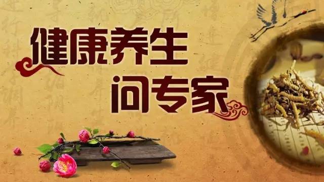 刘医生健康常识3000题,妇科刘医生健康科普妇科炎症