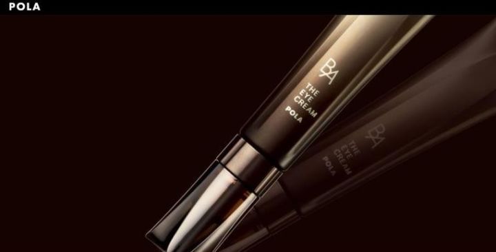 脸上有细纹用什么国货护肤品,去皱去细纹的护肤品有哪些