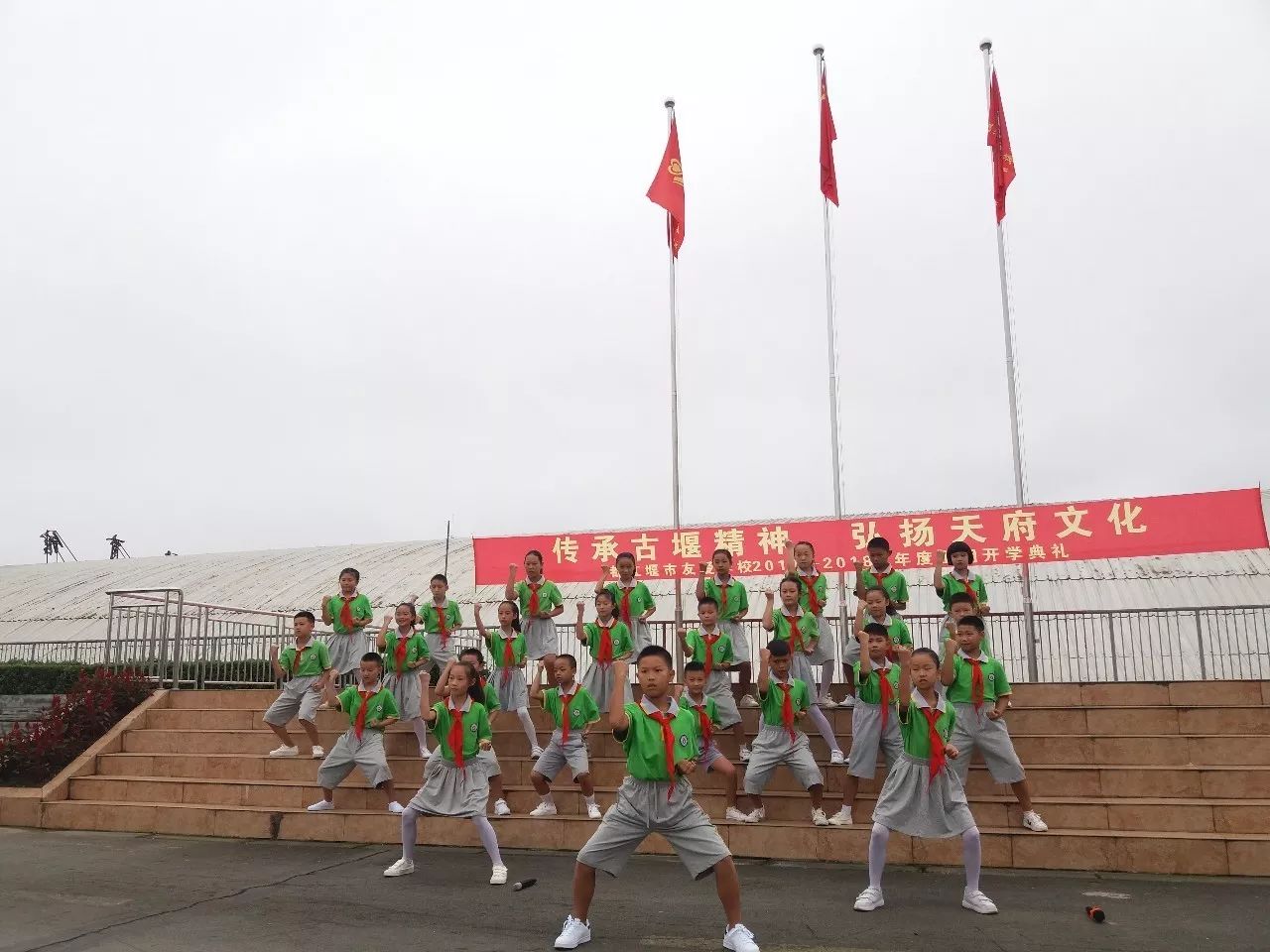 天府文化都江堰文化,天府文化都江堰