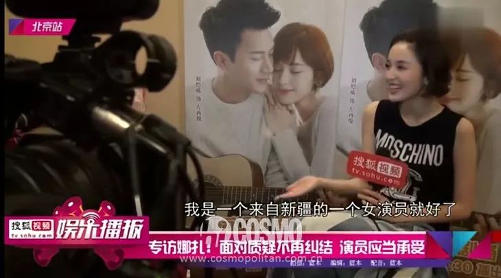 红人馆美妆护肤,红人馆美容护肤