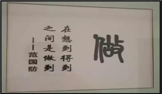 海利尔公司简介,海利尔的发展趋势